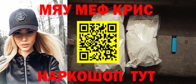 винт Тверь