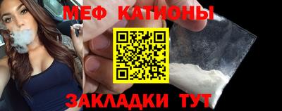 jwh Татарск