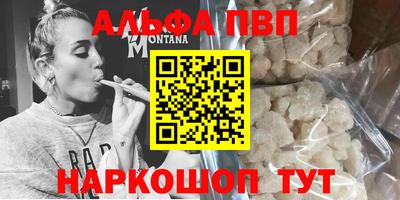 COCAINE Тара