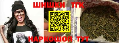 jwh Татарск