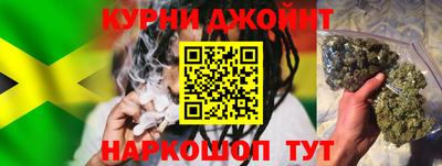 COCAINE Тара