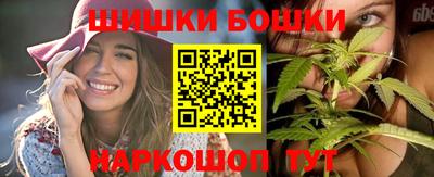 винт Тверь
