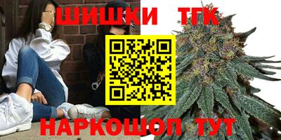 COCAINE Тара