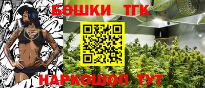 COCAINE Тара