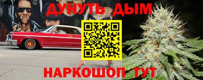 jwh Татарск