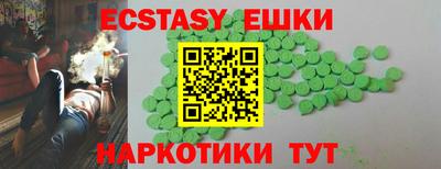 jwh Татарск