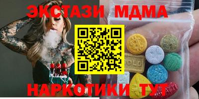 винт Тверь