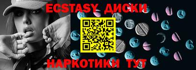 jwh Татарск