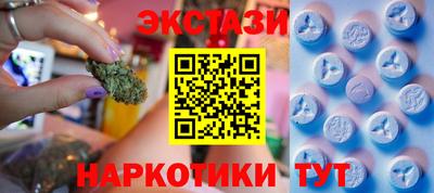 jwh Татарск