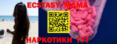 винт Тверь