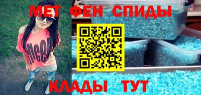 jwh Татарск