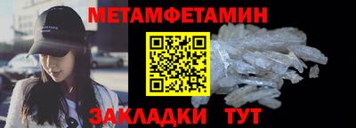 COCAINE Тара