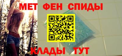 jwh Татарск