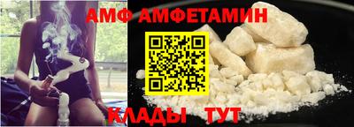 винт Тверь