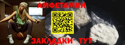 винт Тверь