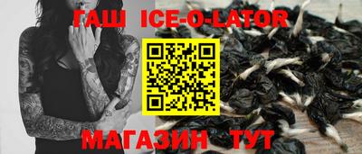 COCAINE Тара