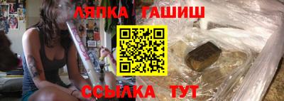 jwh Татарск