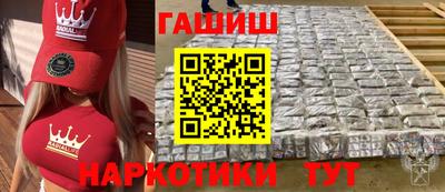 jwh Татарск