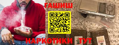 jwh Татарск