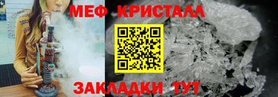 винт Тверь