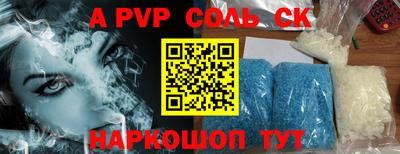 jwh Татарск