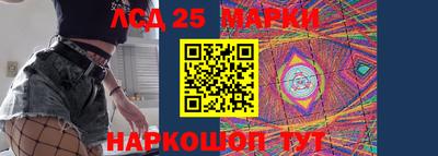 jwh Татарск