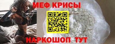 винт Тверь